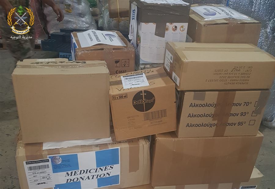 مساعدات طبية من اليونان