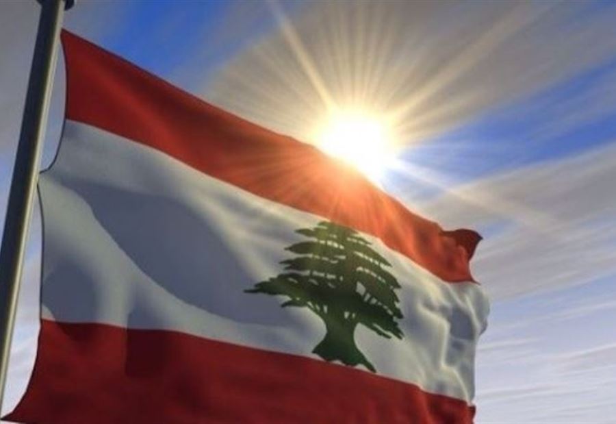 التجمع من أجل السيادة: للعودة الى الآليات الدستورية لتشكيل الحكومة
