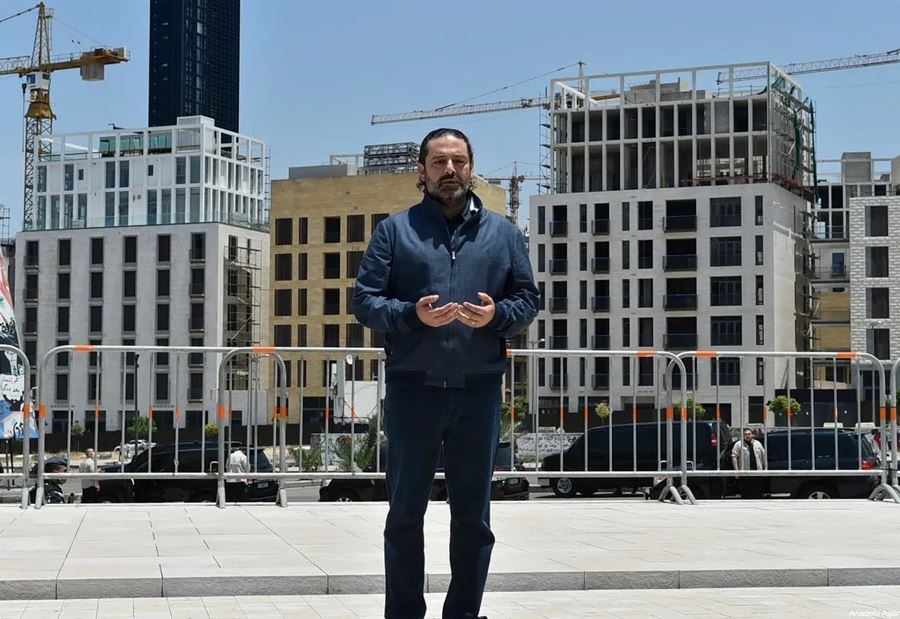 الحريري يزور لبنان دون أن يعود إليه!