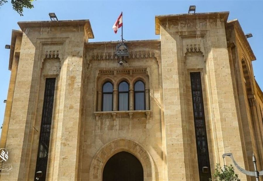 "تسخينٌ خارجي" للملف الرئاسي... نائب يكشف! "تسخينٌ خارجي" للملف الرئاسي... نائب يكشف!