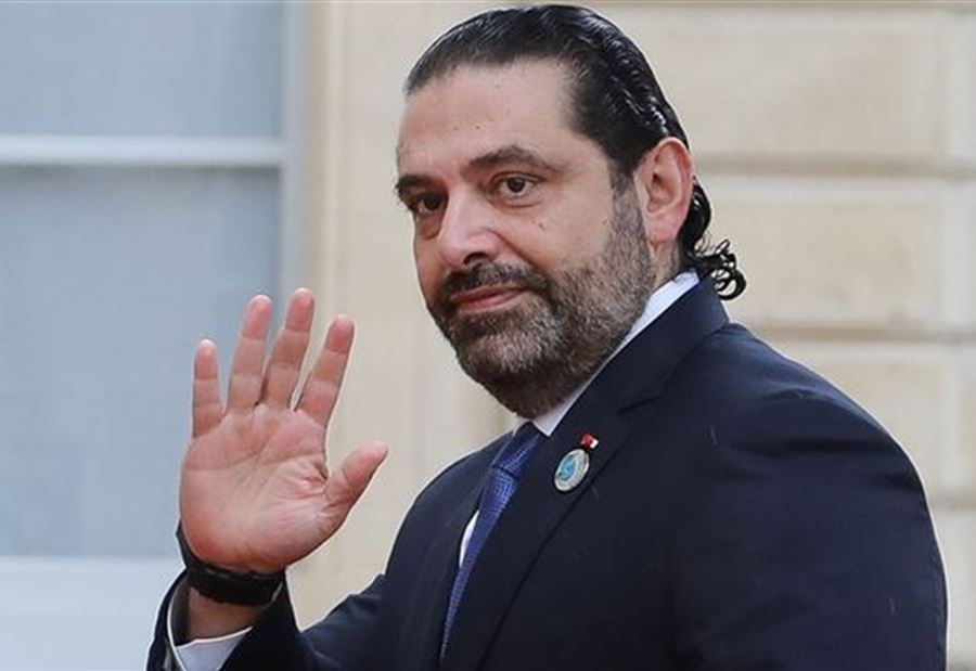 الحريري يغادر لبنان