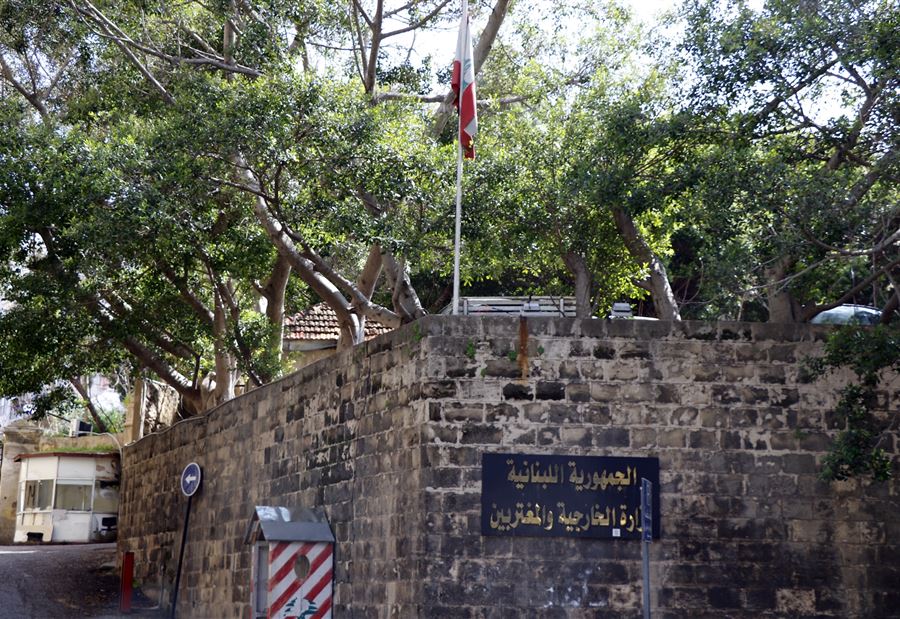بعد التصعيد "الخطير" في البحر الأحمر... بيان من "الخارجية"
