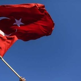 أردوغان يقر تعيينات جديدة تشمل 39 واليا أردوغان يقر تعيينات جديدة تشمل 39 واليا