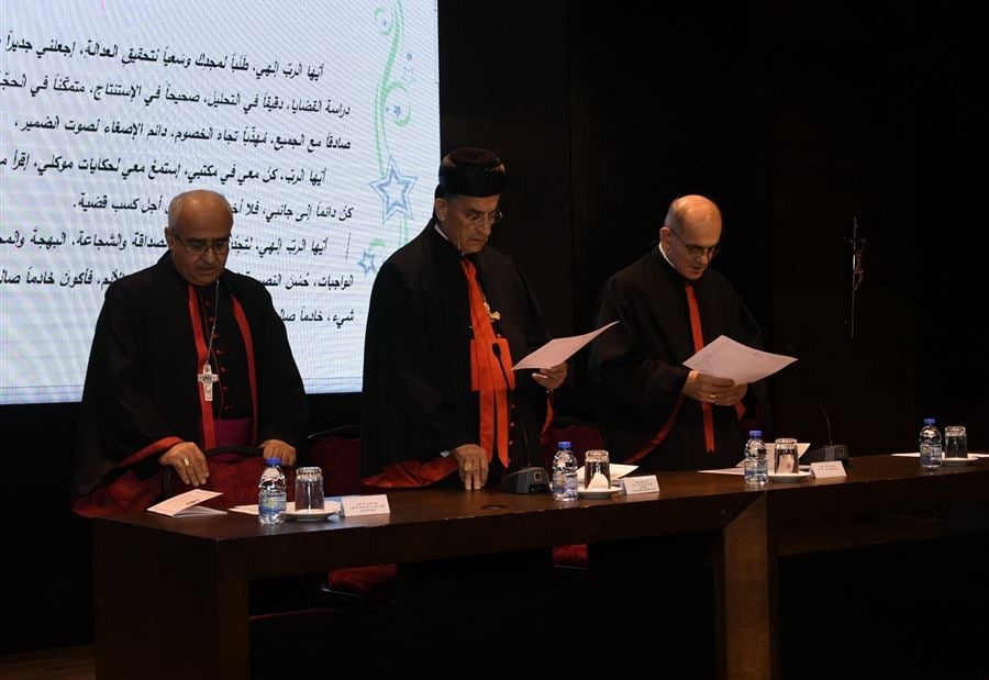 تعميمٌ من البطريركيّة المارونيّة بشأن تطبيق القانون 818 