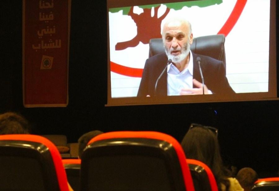 جعجع: عون نجح في تشويه صورة "القوات"! 