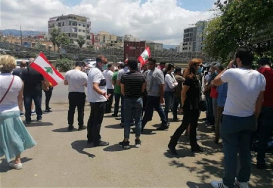 التحرك أمام "الطاقة" مستمر... منع الموظفين من الخروج 