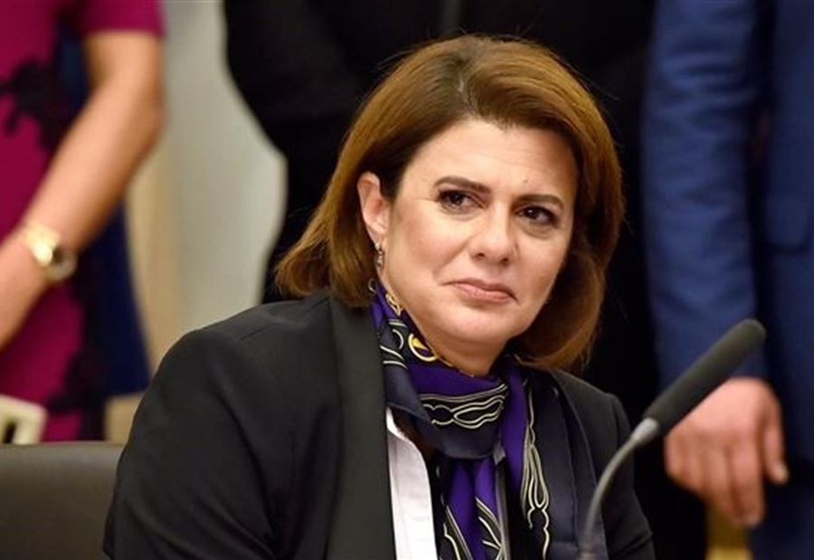 هل يستقيل الحريري؟... وزيرة الداخلية تُجيب!