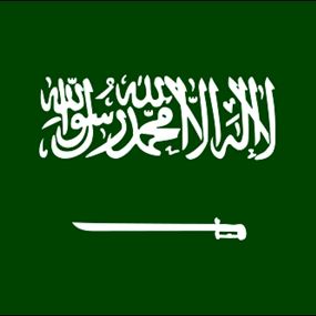 ما المطلوب؟