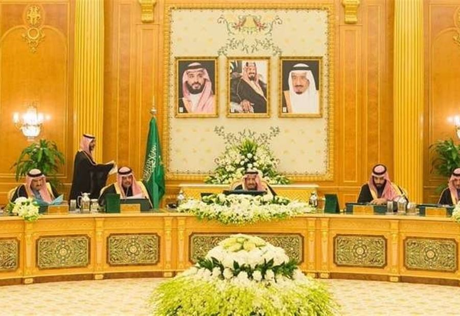 الحكومة السعودية الجديدة تصدر 8 قرارات في أولى جلساتها