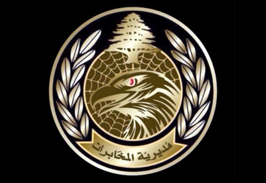 بعد حادثة خلدة...إحالة مطلق النار على القضاء 