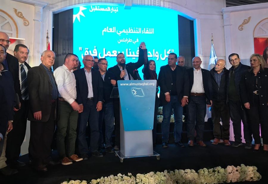 أحمد الحريري: الرد على الطعن سيكون في 14 نيسان