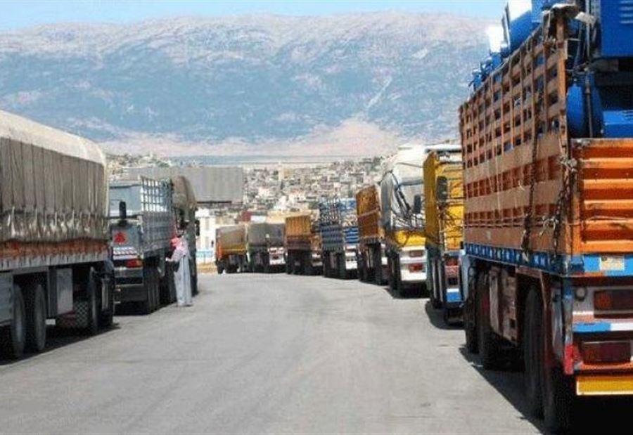 "فسادٌ يرتقي إلى مرتبة الخيانة الوطنيّة"