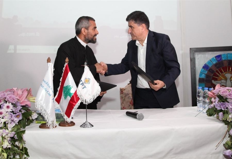 أي بي تي وسعادة السماء تطلقان "بطاقة قرية الإنسان"
