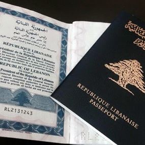  موقع اخباري متخصص للشؤون الاغترابية 