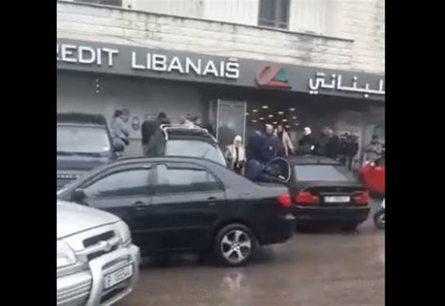 آخر مستجدات اقتحام بنك الإعتماد