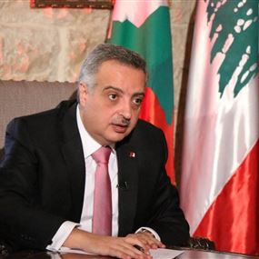 ارسلان: معيب ما وصلنا اليه