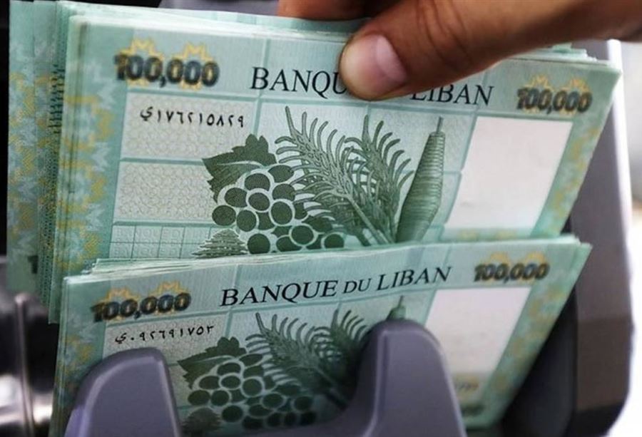 "إستياء وإستنكار"... موظفو الإدارة العامة يرفضون الإجراءات الحكومية 