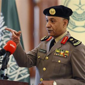 السعودية تكشف تفاصيل جديدة عن "دواعش مكة"