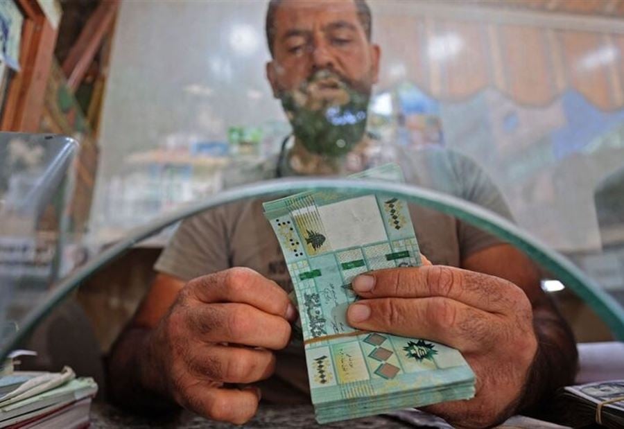 سعرُ دولار السوق السوداء مساء اليوم