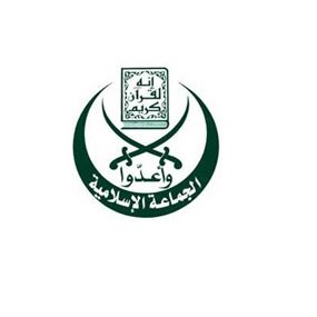 الجماعة الإسلامية: لوأد الفتنة في البقاع 