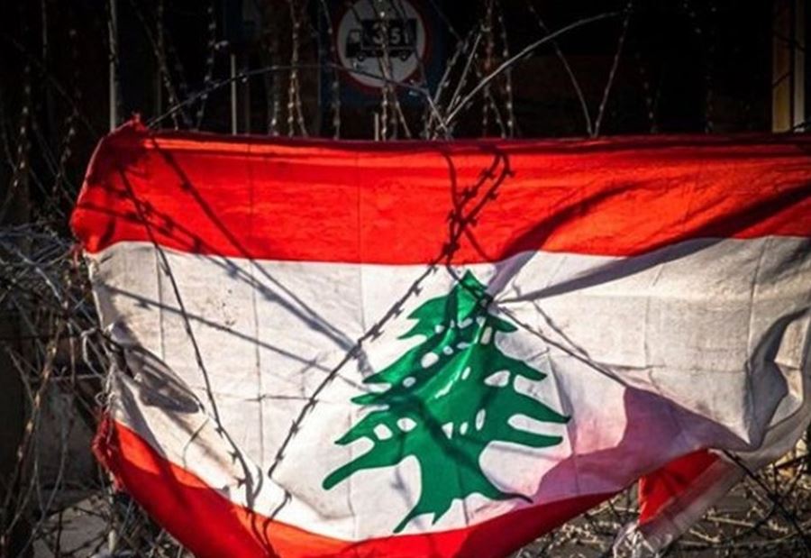 جدولٌ لـ يوم الغضب... ودعوةٌ للمُشاركة