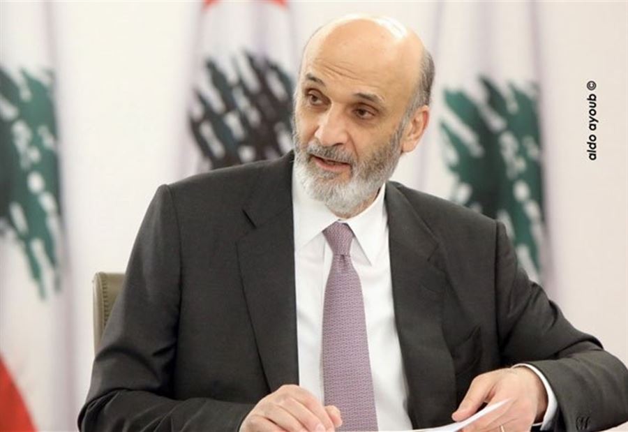 جعجع عن حاوي: رفض الإرتهان ودفع أغلى الأثمان