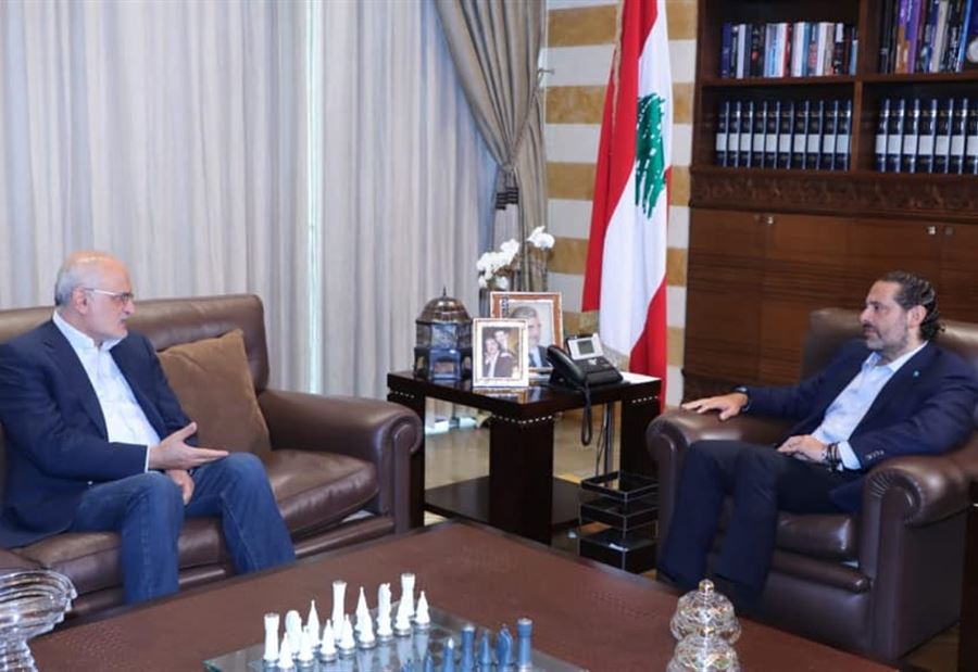 الحريري عرض الأوضاع مع علي حسن خليل