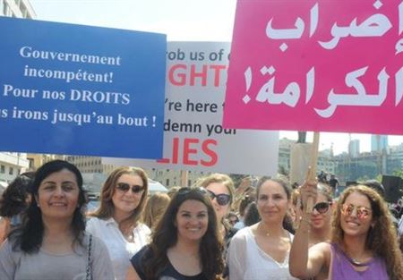 اعتصام لمتعاقدي الأساسي الثلاثاء المقبل