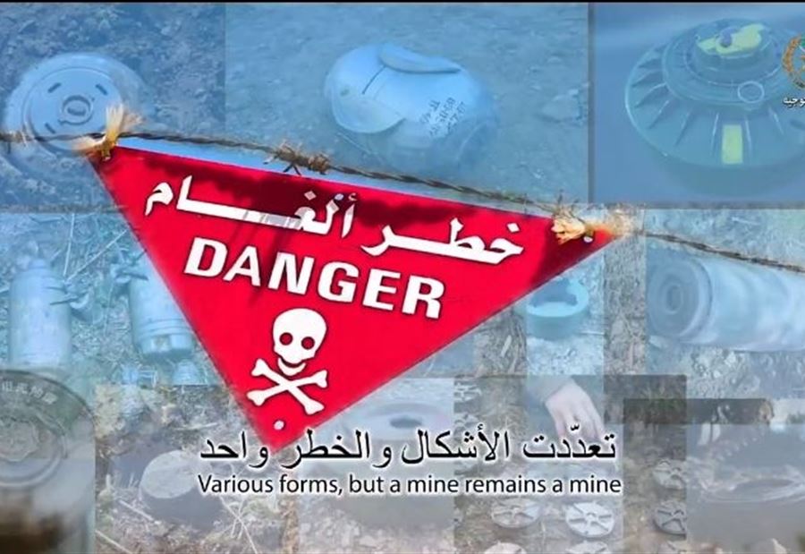 بالفيديو: تعددت الأشكال والخطر واحد