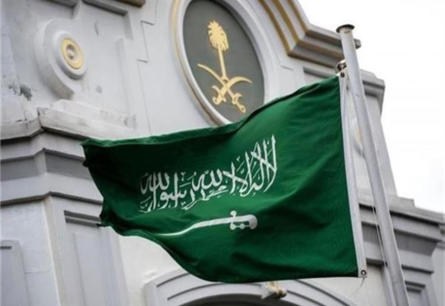 يوتيوب يُعرّض حياة "أمير سعودي" للخطر