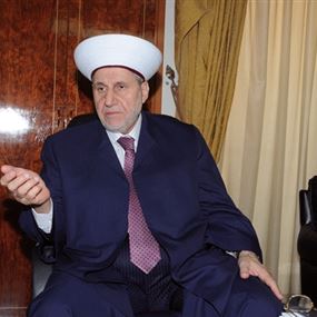 المفتي إلى القضاء! المفتي إلى القضاء!