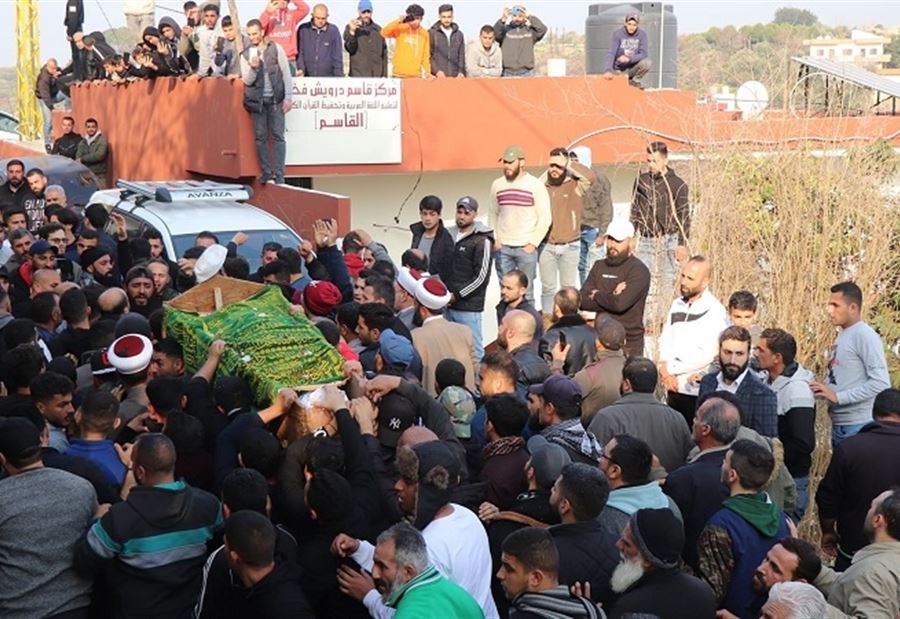 بيان من عائلة محيي الدين جمال دمج حول قضية مقتل الشيخ الرفاعي