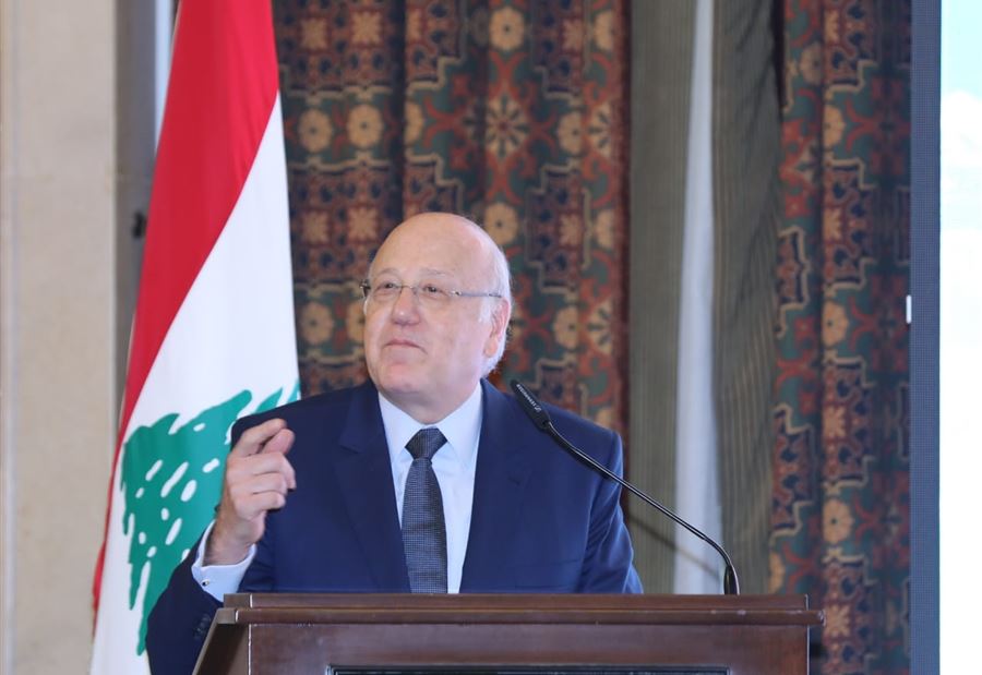 "يا أنا يا هُوّي"... هذا ما إشترطه ميقاتي!