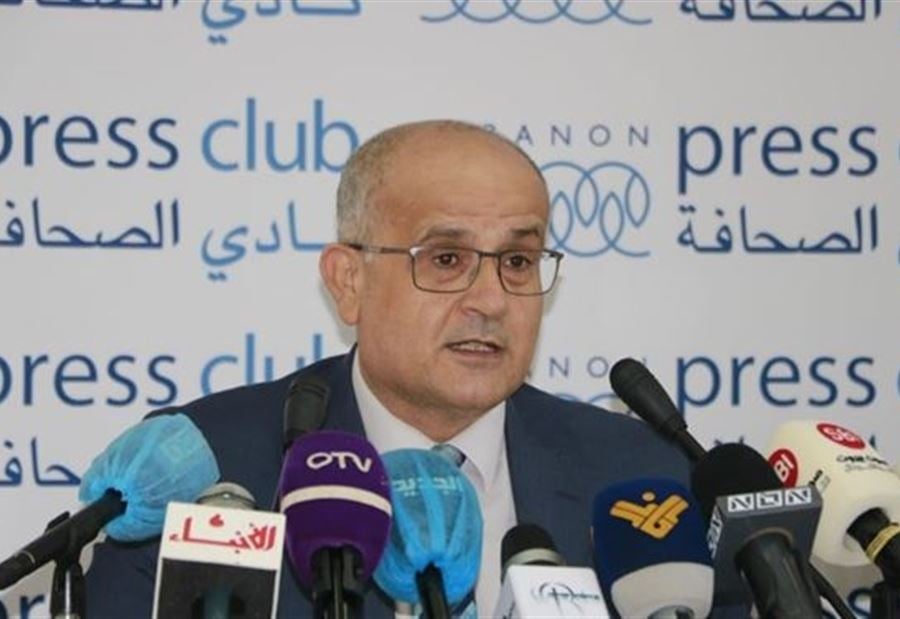 العليّة: يجب وضع النقاط على الحروف