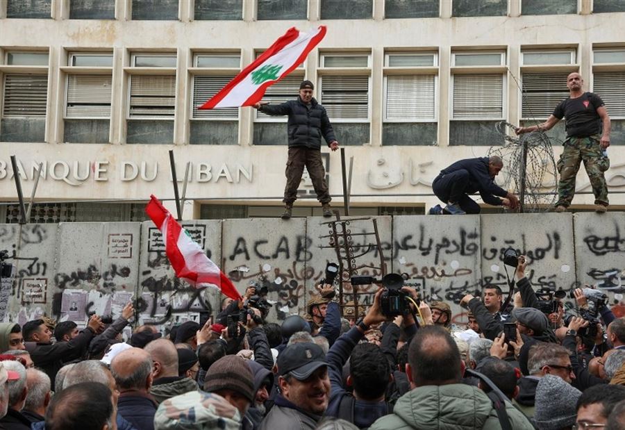 "نرفض العرض"... خطوة تصعيديّة لـ"العسكريّين المتقاعدين"