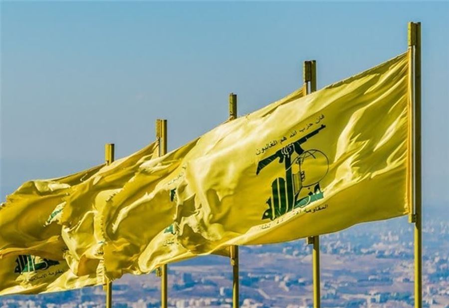 بعد العقوبات الاميركية... ضربة اخرى على رأس 
