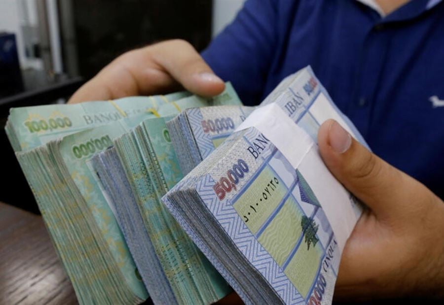 تطورات جديدة تتعلّق بالحدّ الأدنى للأجور! 