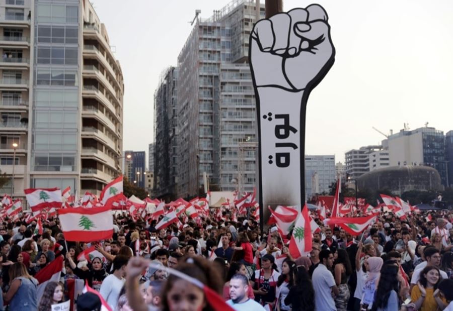 في دائرة الشك