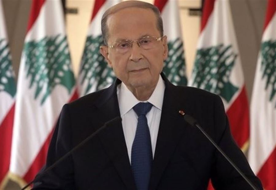 عون: ليس غريباً ان ينتفضوا في وجه رئيس الجمهورية!