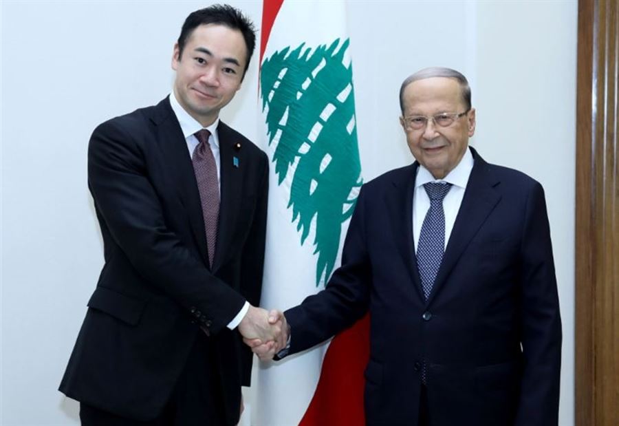 اليابان ملتزمة بمواصلة دعمها للبنان
