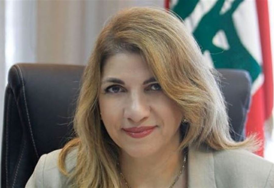 نجم ترجئ مؤتمرها الصحفي لأسباب خاصة