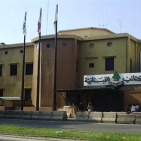 مبادرة كتائبية قريبة مبادرة كتائبية قريبة