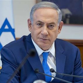 نتنياهو: العديد من الدول العربية تنظر إلى إسرائيل الآن كحليف نتنياهو: العديد من الدول العربية تنظر إلى إسرائيل الآن كحليف