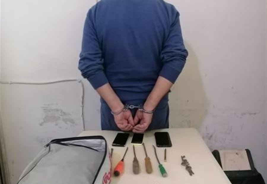 استأجر في أحد المباني مستعملًا اسمًا وهميًّا ونفّذ خطته!
