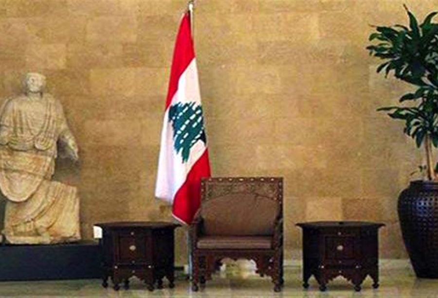 "هذه نقطة ضعف رئاسة الجمهورية"