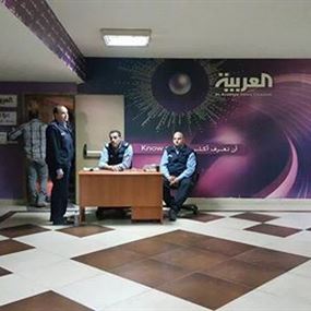 لهذا السبب أغلقت "العربية" مكاتبها في بيروت