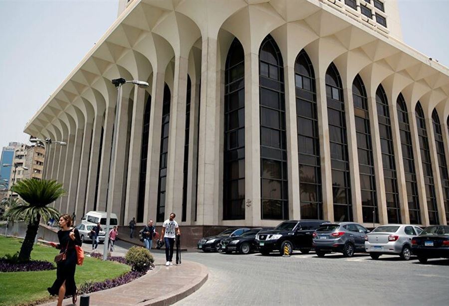 مصر تُعلّق على "محاولات استهداف" علاقتها بالكويت مصر تُعلّق على "محاولات استهداف" علاقتها بالكويت