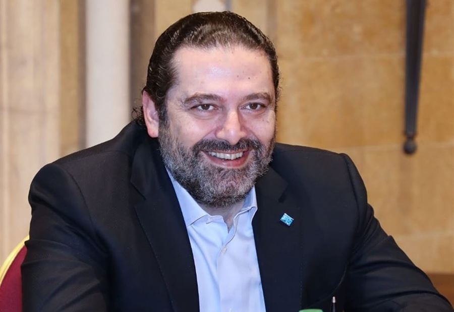 الحريري: نسأل الله أن يحفظ لبنان
