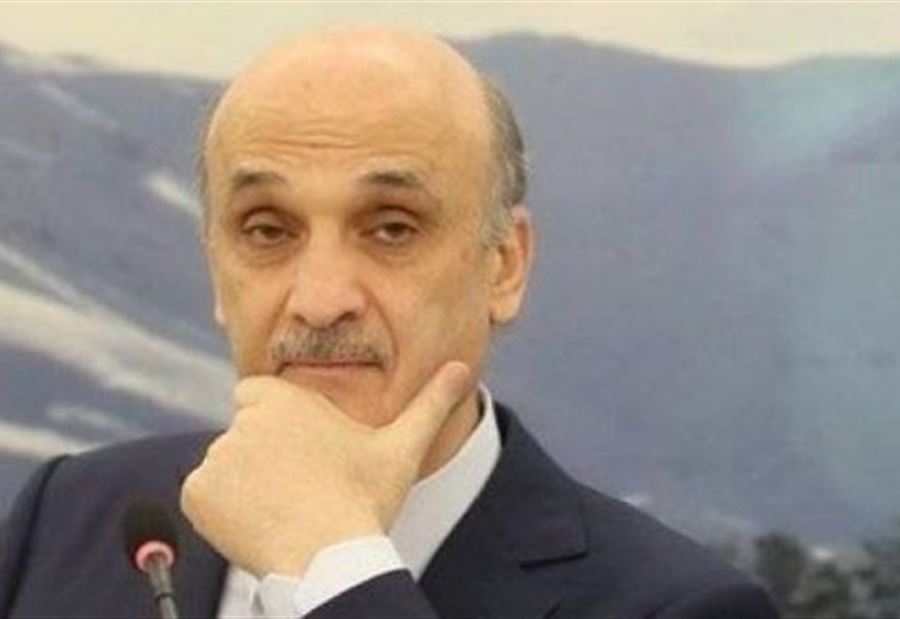 هذا ما يعنيه  صمت جعجع...