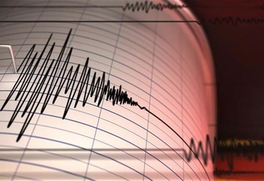 هزة شعر بها سكان بيروت... هل من داعٍ للقلق؟! 